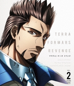 TERRAFORMARS REVENGE Vol.2 ［Blu-ray Disc+CD］＜初回版＞