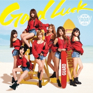Good Luck ［CD+DVD］＜初回限定盤/Type A＞