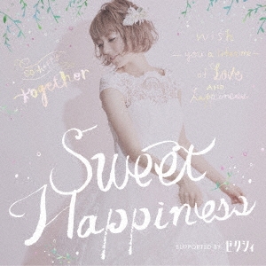 Q;indivi starring Rin Oikawa/Sweet Happiness SUPPORTED BY ゼクシィ