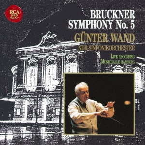 ギュンター・ヴァント/ブルックナー：交響曲第5番(1989年録音)＜期間生産限定盤＞[SICC-2026]