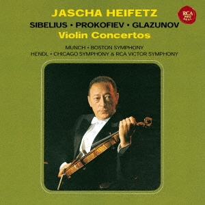 シベリウス、プロコフィエフ&グラズノフ:ヴァイオリン協奏曲