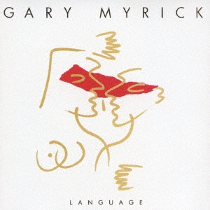 ラングエッジ +10