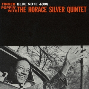 Horace Silver/ե󥬡ݥåԥס[UCCQ-9297]