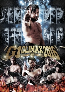 G1 CLIMAX 2016