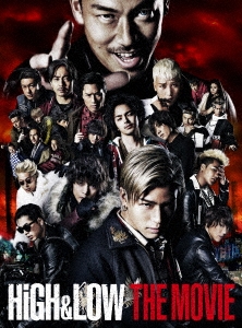 HiGH & LOW THE MOVIE 通常版