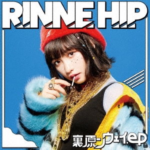 RINNE HIP/΢󥦥.ep[FOCD-0042]