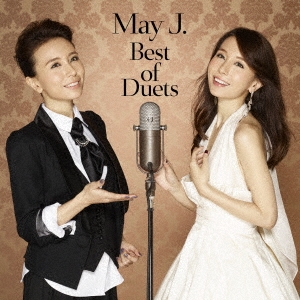 Best of Duets＜通常盤＞