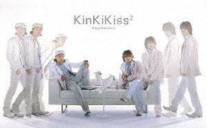KinKi KISS2 Single Selection＜通常盤＞