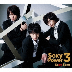 Sexy Power3 ［CD+DVD+Special Photo Book A］＜初回限定盤A＞