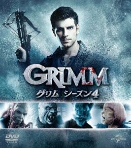 デヴィッド・ジュントーリ/GRIMM/グリム コンプリート DVD-BOX