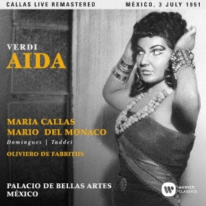 ヴェルディ:歌劇「アイーダ」全曲(1951年ライヴ)