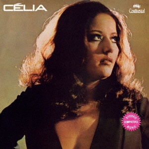 セリア(1972)＜完全初回生産限定盤＞