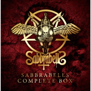 SABBRABELLS COMPLETE BOX ［9Blu-spec CD+2DVD+ブックレット］＜完全限定プレス盤＞