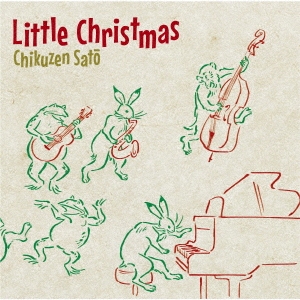 Little Christmas＜通常盤＞