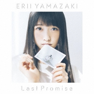 Last Promise ［CD+DVD］＜初回限定盤＞