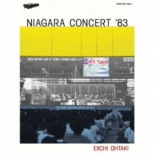 NIAGARA CONCERT '83 ［2CD+DVD］＜初回生産限定盤＞