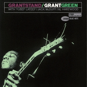 グラントスタンド＜限定盤＞