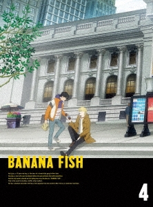 BANANA FISH DVD BOX 4 ［2DVD+CD］＜完全生産限定版＞