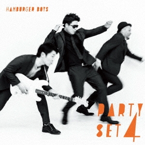 HAMBURGER BOYS/PARTY SET4[HBGB-1019]