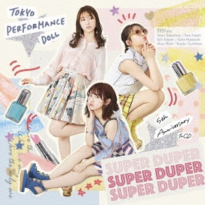 SUPER DUPER ［CD+Blu-ray Disc］＜初回生産限定盤A＞