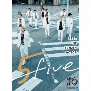 5FIVE ［CD+DVD］＜初回生産限定盤＞
