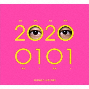 【ワケあり特価】20200101 ［CD+DVD］＜初回限定・観るBANG!＞