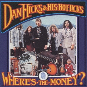 ホエアズ・ザ・マネー