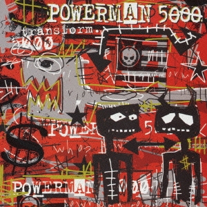 トランスフォーム