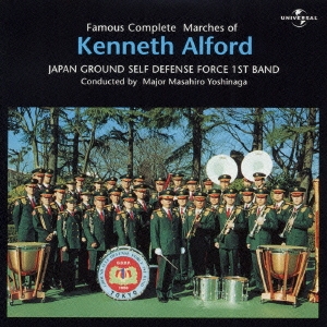 アルフォード名行進曲集