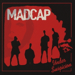 アンダー･サスピション