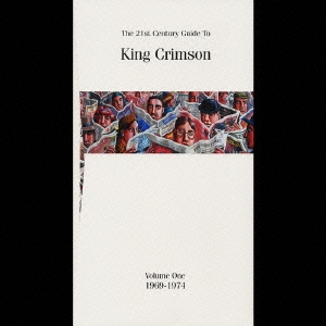King Crimson/真・紅伝説～２１世紀のキング・クリムゾン ...