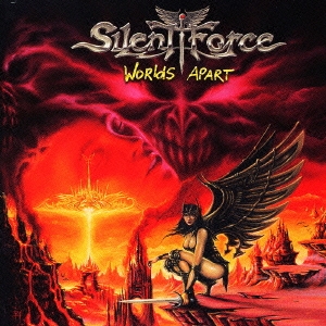 ワールズ･アパート