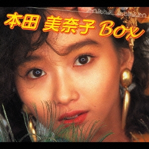 本田美奈子 BOX ［6CD+DVD］＜完全生産限定盤＞