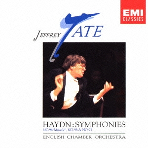 EMI CLASSICS 決定盤 1300 142::ハイドン:交響曲 第96番「奇蹟」/第98番&第93番