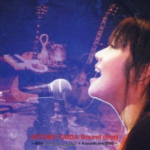 Sound drop ～MTV Unplugged+Acoustic live 2005～  ［CD+DVD］＜初回生産限定盤＞