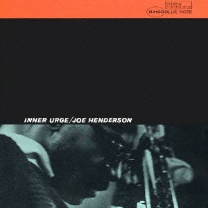 ジャズレコード Joe Henderson/Inner Urge - 洋楽