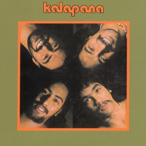 Kalapana/カラパナ(ワイキキの青い空)