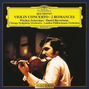 ベートーヴェン:ヴァイオリン協奏曲 2つのロマンス＜アンコールプレス限定盤＞