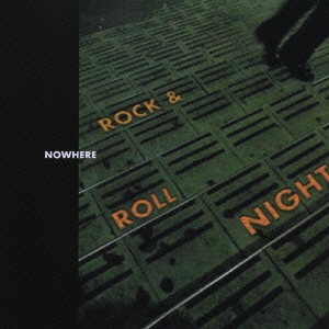 ロックンロールナイト