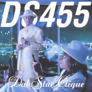 DabStar Clique+DVD -Limited Edition-  ［CD+DVD］＜期間生産限定盤＞