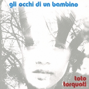 少年の瞳＜紙ジャケット仕様初回限定盤＞