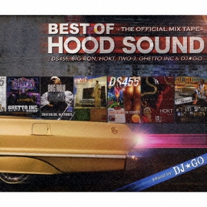 BEST OF HOOD SOUND -THE OFFICIAL MIX TAPE-:DJ☆GO  ［CD+DVD］＜初回限定盤＞