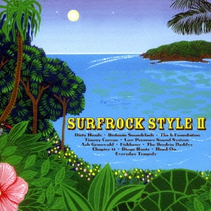 SURFROCK STYLE II