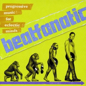progressive music for eclectic minds