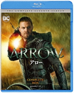 スティーヴン・アメル/ARROW/アロー＜ファースト・シーズン＞ コンプリート・ボックス