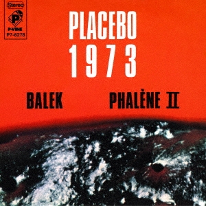 Placebo (Marc Moulin)/Х쥯/ե졼 II㴰ס[P7-6278]