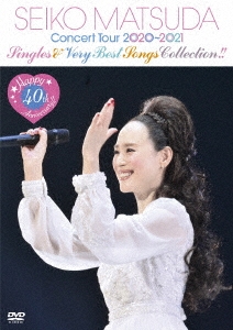 松田聖子/Happy 40th Anniversary!! Seiko Matsuda Concert Tour 2020