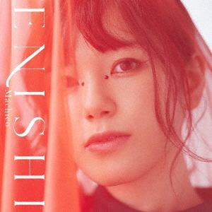 Machico/ENISHI[COCC-17921]