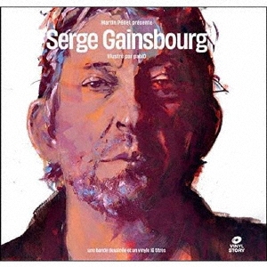 Serge Gainsbourg/オリジナル・サウンドトラック セルジュ