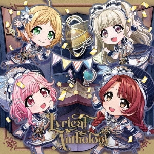 Lyrical Anthology＜B ver.＞